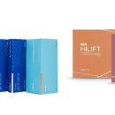 하이메디텍 이미지