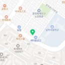수옛날통닭 남부점 이미지