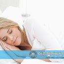 경희다원한의원 이미지