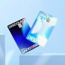 국제종합카서비스 이미지