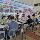 행복자원 이미지