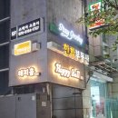 신촌스테이 | 신촌이대 자취 고민 끝! 스테이오롯이 프리미엄 원룸텔 신촌이대점 솔직 후기 (연대인근고시원)