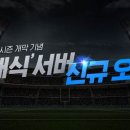 인프로통신 이미지