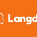 알기 쉬운 영어 회화 | [영어회화] 2026 영어공부 시작 전화영어 랭디 후기