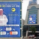 비에비스나무병원 이미지