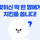 세무회계플러스원 이미지