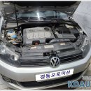 경동차량관리 Daum카페