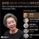 여우노래바 네이버블로그