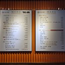 여천목장 이미지