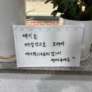 지에스25 강남상록회관점 이미지