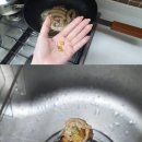 가득수정소 이미지