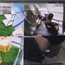 아이티솔루션주식회사 이미지