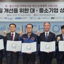 민 카카오 검색결과