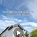 산물19.1 이미지