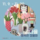 펫갤러리 이미지