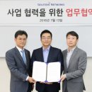 케이티스크린골프