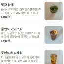 온화사 네이버블로그