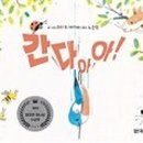 대교로R 이미지