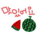 명가갈비마당