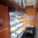 천라쿵푸마라탕 경희대점 이미지