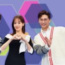 백토미가 이미지