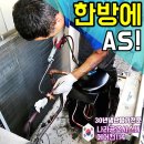 곤지암스포츠센터 이미지