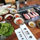 함덕흑돼지조약돌구이초원