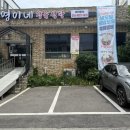 무선6길 이미지