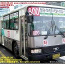 대우운수(주) 네이버블로그