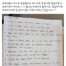 우리들의공부방 | (영어공부방) &#39;밴드로 이사갔어요~&#39; 온라인 영어 공부방 1기 6~8주차 후기