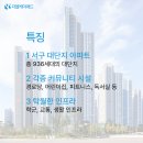 중검단경로당 이미지