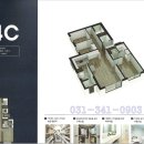 박지연공인중개사사무소 이미지