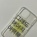 중부-현장-중부-375 | 24년 6월 일상 - 2
