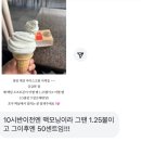 무궁화주유소 | 🇦🇺호주 워홀) 아 타운즈빌 좋다