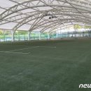 진남체육공원 족구장 이미지