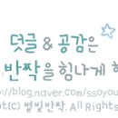 씽씽한우 이미지