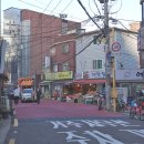 매일스시 횟집 이미지