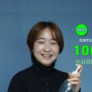 사라나지구