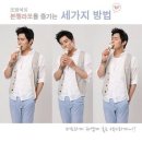 본젤라또 이미지