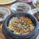 다솜돌솥밥