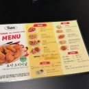 토닥(TODAK) 이미지