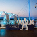 영서로3 이미지