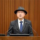 세종의원 이미지