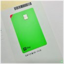 2023-02-0075 - 옥천군 | 2023-02-0075