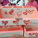 양화보건진료소 이미지