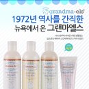 엘스약국 이미지