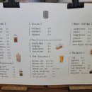 CU소사스마일점 | 정담 : 소사역 디저트카페 / 소사역 수제쿠키