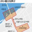 피카소아트