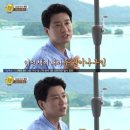 불멸의 이순신 방영 당시 김명민 나이 이미지