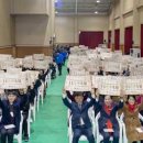 대덕구장애인복지관 이미지